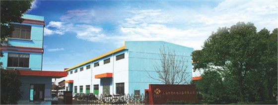 速凍冷庫(kù)建造