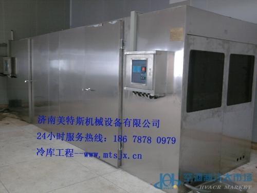 陜西冷庫工程產(chǎn)品 陜西冷庫工程供應(yīng) 第2頁 制冷大市場