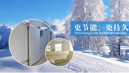 昆明制冷設(shè)備_昆明制冷地_昆明冷風機_[廠家、價格]