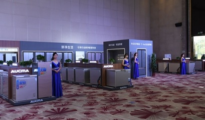 澳柯瑪冷藏冷凍陳列展示柜入選工信部“制造業(yè)單項冠軍產(chǎn)品”