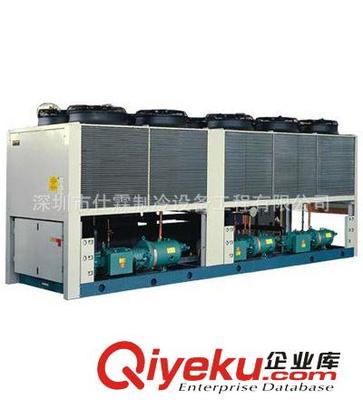 風冷式冷水機組 (廠家直銷)深圳低溫螺桿冷水機,質量保證,24小服務時圖片|風冷式冷水機組 (廠家直銷)深圳低溫螺桿冷水機,質量保證,24小服務時產(chǎn)品圖片由深圳市仕霖制冷設備工程公司生產(chǎn)提供-