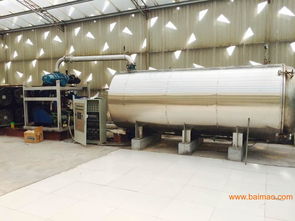 冷凍干燥機,冷凍干燥機生產廠家,冷凍干燥機價格