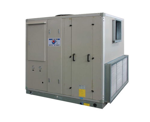 中央空調(diào)工程公司 合肥中央空調(diào)工程 安徽霖達冷暖工程公司